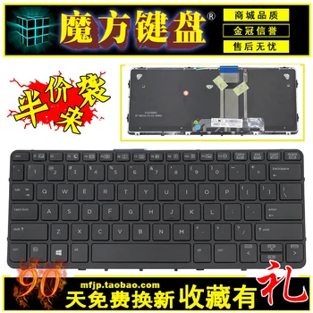 

FOR HP Pro x2 612 G1 backlight laptop keyboard