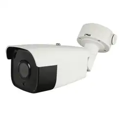 Camara IP компактный с считывателем матрицы Sf-ipcv788zw-2lpr