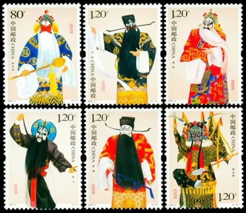 

New China Postage Stamp 2008-3 Jing Roles in Beijing Opera 6Pcs Stamps New MNH