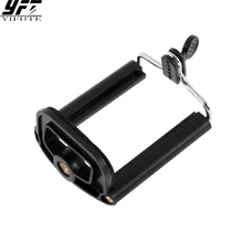 Aluminum Universal Cell Phone Stand Clip Bracket Tripod Holder Mount Bracket Adapters For iPhone for Sumsung