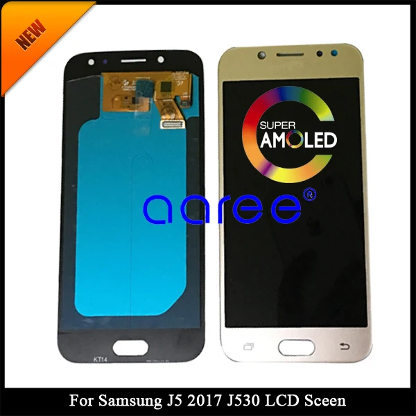 J530 Copy Gold