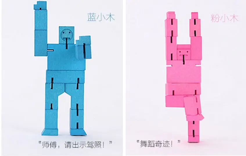 Красные, синие розовый деревянный Cubebot куб робот головоломка складная конструкция развивающие изучение науки игрушка новизны дети мальчик подарок