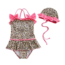 Купальный костюм