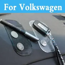 Автомобиль Силикагель Магия Важная Fit Pad мобильного телефона Нескользящие Коврики для Volkswagen Fox Гольф GTI ЖУК Бора EOS Гольф плюс Гольф R