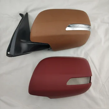 

Limited edition Modelling of leather door mirror covers For Toyota Land Cruiser Prado FJ150 2009-2019 ABS Rearview cover