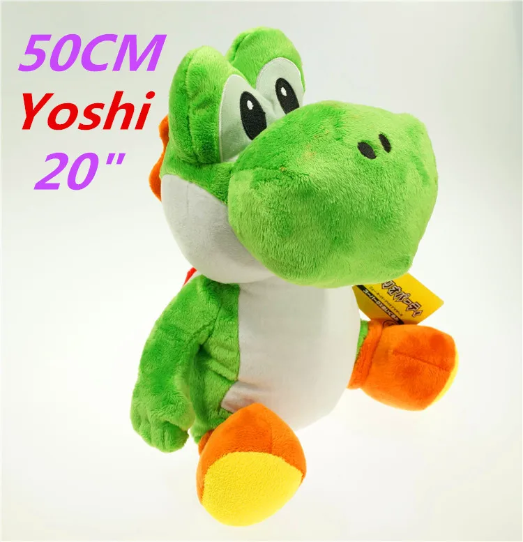 giant yoshi stuffed animal