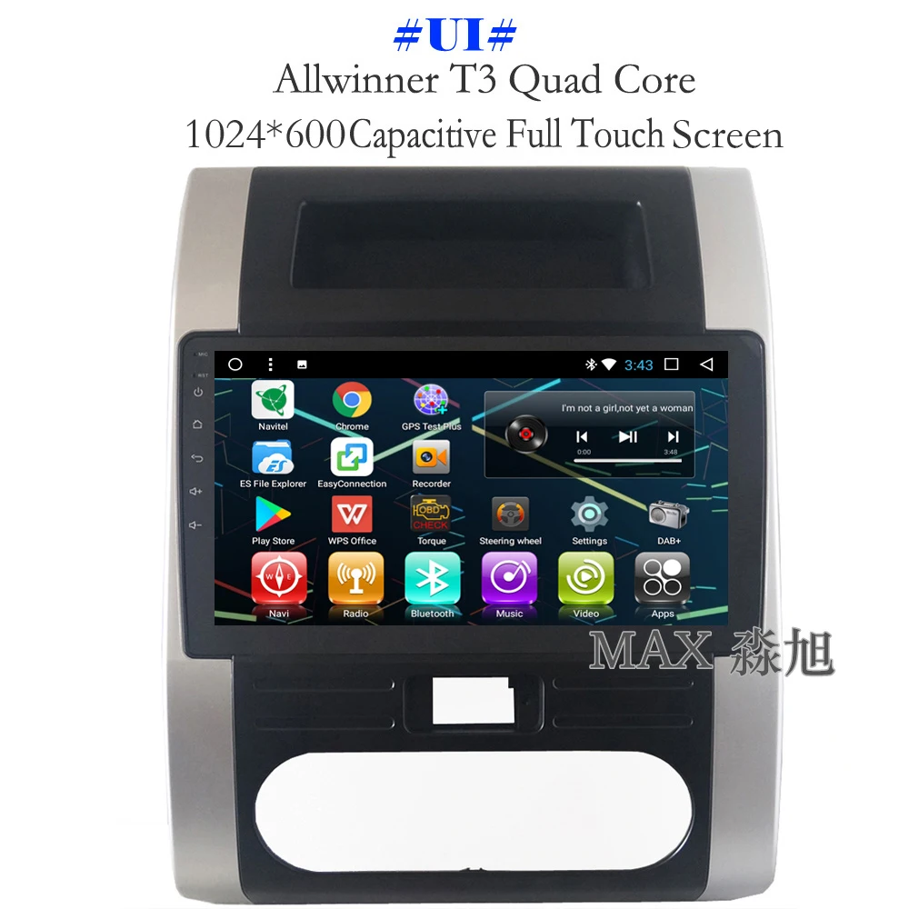 Clearance MAX Android 8.1.0 Car DVD Player for Nissan X-TRAIL MX6 2007 2008 2009 2010 2011 2012 Car Radio RDS BT 4G WIFI SWC GPS Free Map 2