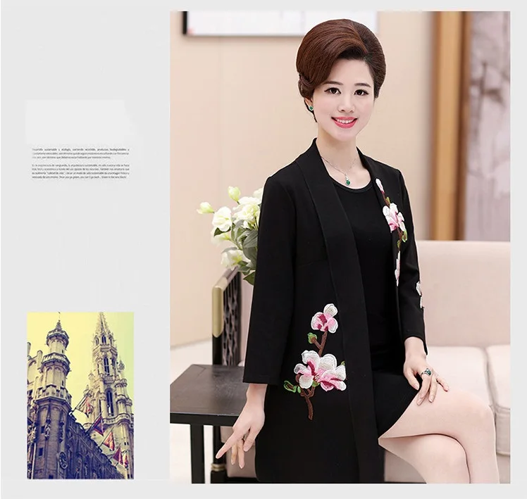 QQ20170529174054