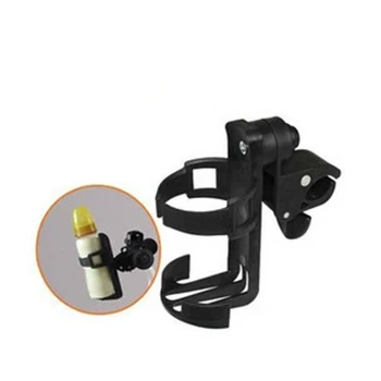

New Stroller Cup Holder Baby Stroller Accessories for Milk Bottles Rack Bicycle Bike Bottle Holder Baby Stroller Accessories