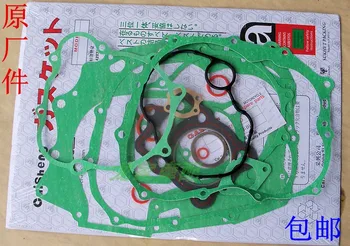 

Motorcycle Complete Full Gasket Set for HONDA XR125 2003-2011 CG125 Electric Start