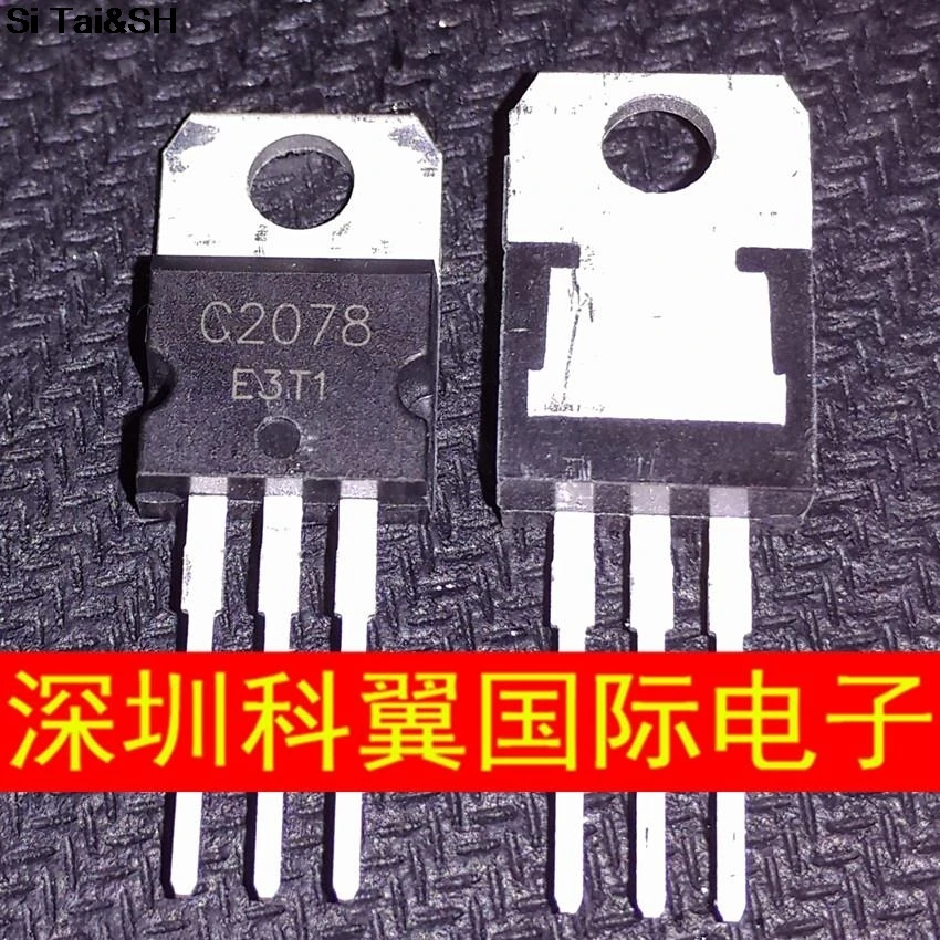 

5pcs/lot C2078 2SC2078 150M line frequency transistor TO-220 original