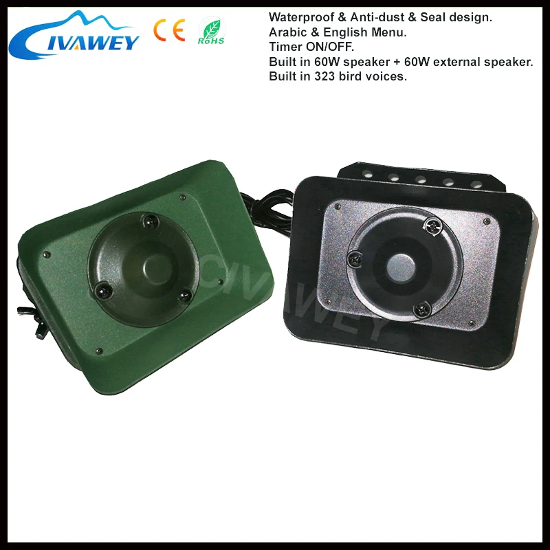 2 * 60W loud speakers waterproof hunting bird call goose duck hunting