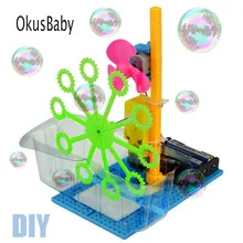 Ручная работа «сделай сам» автоматическая машина для пузырей воздуходувка образовательные игрушки для детей пластиковая модель собрать Электрический Летний набор игрушек