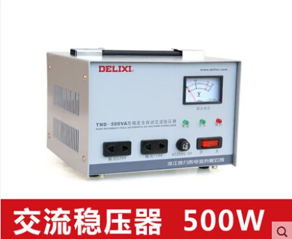 

Full automatic voltage regulator 500wTND-0.5K computer TV refrigerator home exchange single-phase voltage regulator