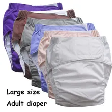 Couche réutilisable pour adulte, pour personnes âgées et handicapés, Super grande taille, manteau TPU réglable, pantalon étanche pour Incontinence, non porté