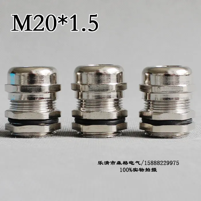 M20*1.5 Nickel Brass Metal Silica gel Waterproof Cable Glands connector Apply to Cable 6-12mm 1piece