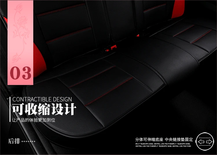 На свой вкус авто чехлы на сиденья для Suzuki Авто Swift Liana 2 седан Jimny grand vitara Wagon R S-Крест Shangyue SX4 Alivio здоровые