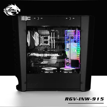 

BYKSKI Acrylic Board Water Channel Solution use for IN WIN 915 Computer Case for CPU and GPU Block / 3PIN RGB / Combo DDC Pump