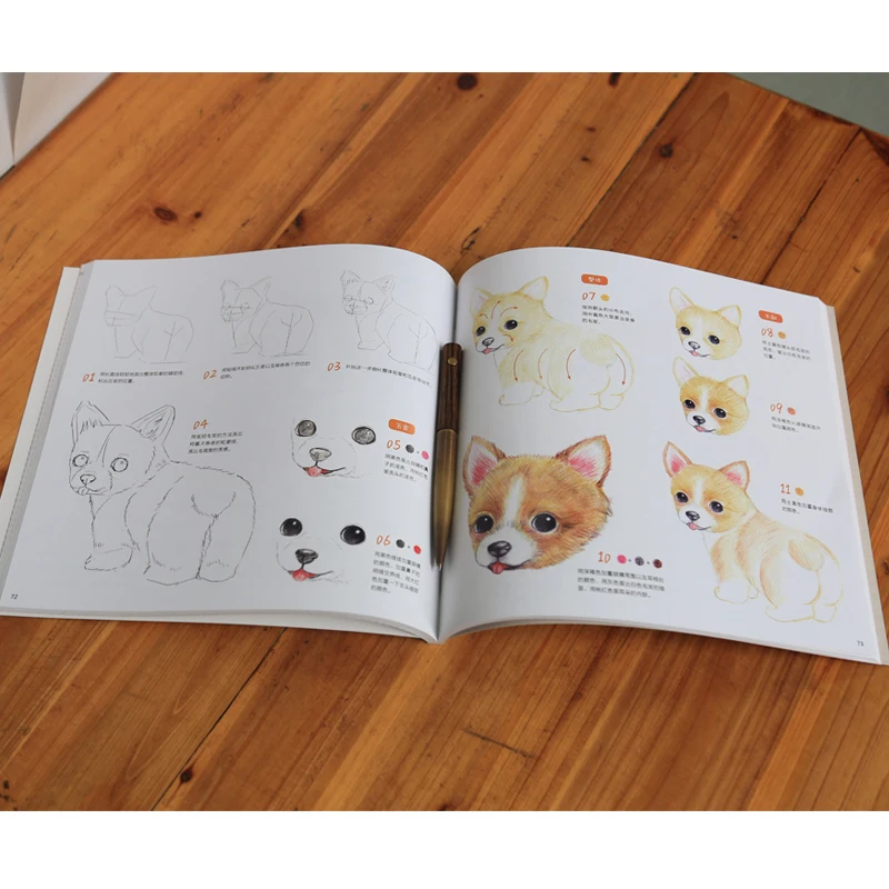 Новая любовь милые маленькие животные цветные карандаши для рисования учебник книги для рисования животных Книга для взрослых детей-кошка