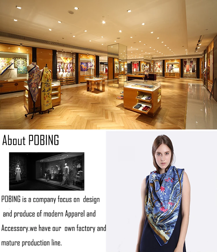 1.POBING BRAND INTRO.