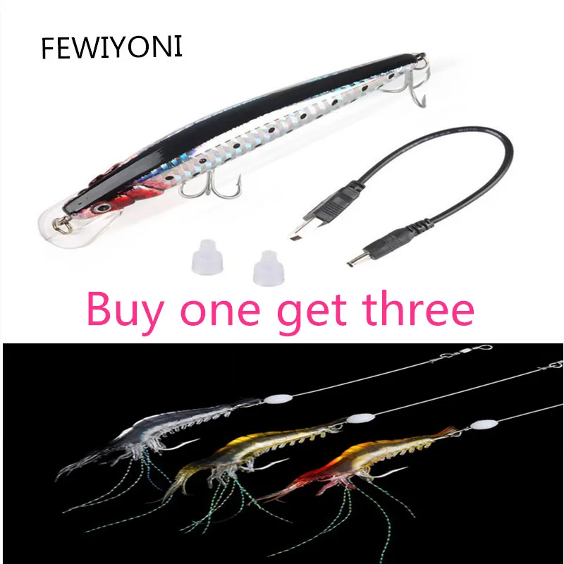 

FEWIYONI 1Pcs USB charging flashing LED light fishing bait rechargeable bait bait electric realistic vibration fishing bait