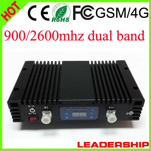 

1Watt 75db 2G + 4G signal repeater dual band GSM 900MHz and 4G LTE 2600MHz signal booster with ALC MGC signal amplifier