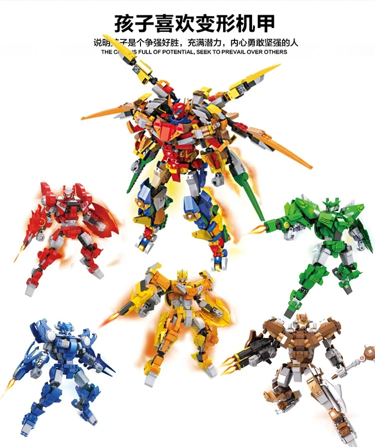 1  5 styles cartoon robot models Building Blocks Educ1ational Toys For Kids Compatible Legos COGO4901