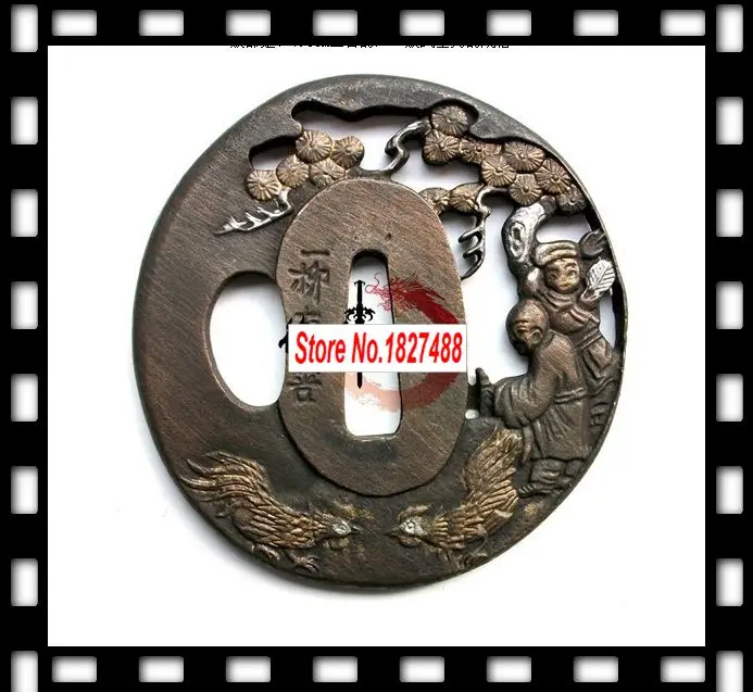 

ALLOY GUARD JAPANESE TSUBA FOR KATANA SWORD WAKIZASHI TANTO @2418 Nice Gift Collect Choice