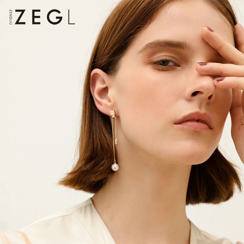 Женские асимметричные серьги ZEGL длинные с кисточками простой