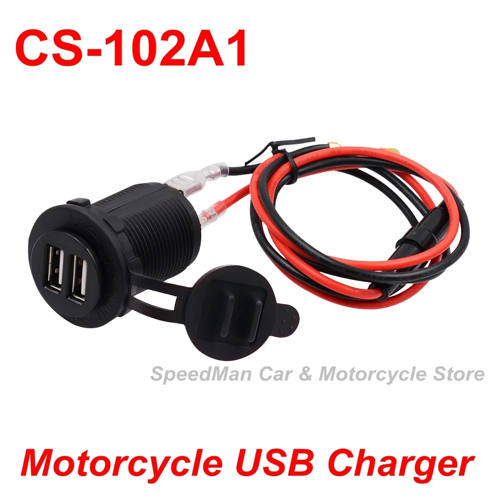 USB Зарядное устройство CS 102A1 Dual 12 В водный мотоцикл мобильного телефона Питание