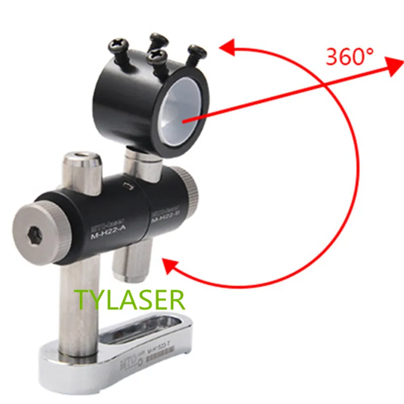 3-axis Лазерная универсальный зажим, регулируемый высокий и низкий оптическая Скоба 360 градусов