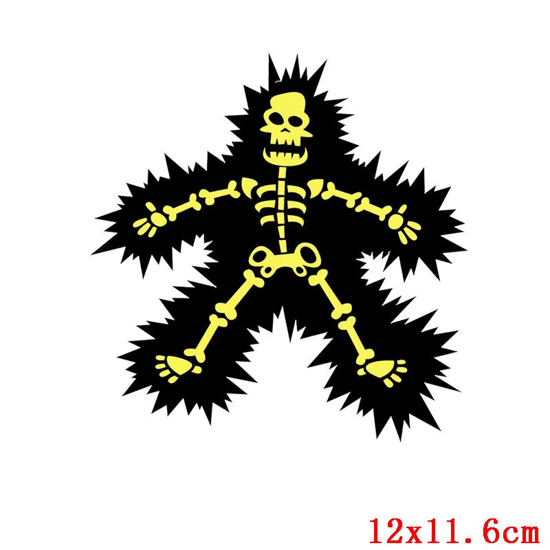 TH1455