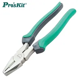 Proskit 1 PK-067 S 1PK-051DS 1PK-052DS Электрик плоскогубцы провода Нипер кабельный резак ручные инструменты Диагональ кусачки