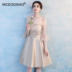 NICEOOXIAO модные, пикантные платье подружки невесты Для женщин кружева спинки Элегантный платье подружки невесты милое платье с средним