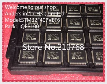 

50pcs/lot STM32F407VET6TR STM32F407VET6 STM32F407 LQFP100