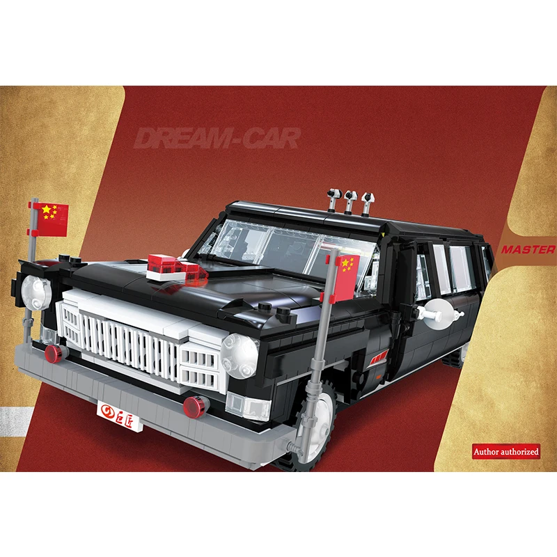 

XINGBAO 2327Pcs The HongQi Master Ca legoings Creator MOC Technic Model Building Blocks Bricks Technician DIY Toys For Children