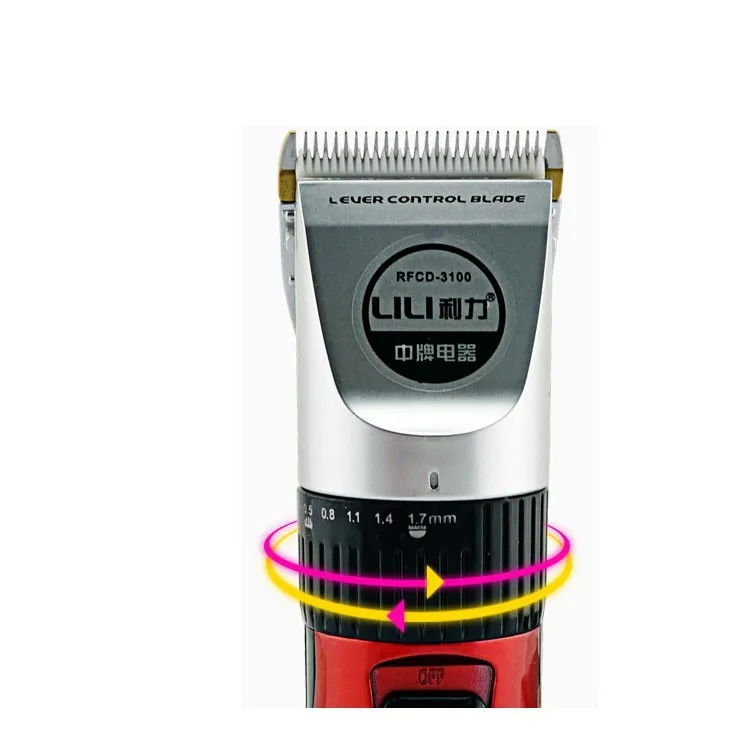 Hair Cutting Machine 9