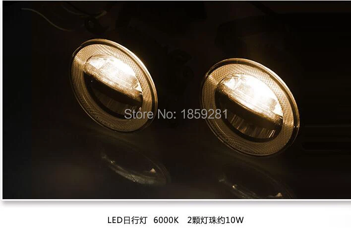 QQ20160520185303.jpg