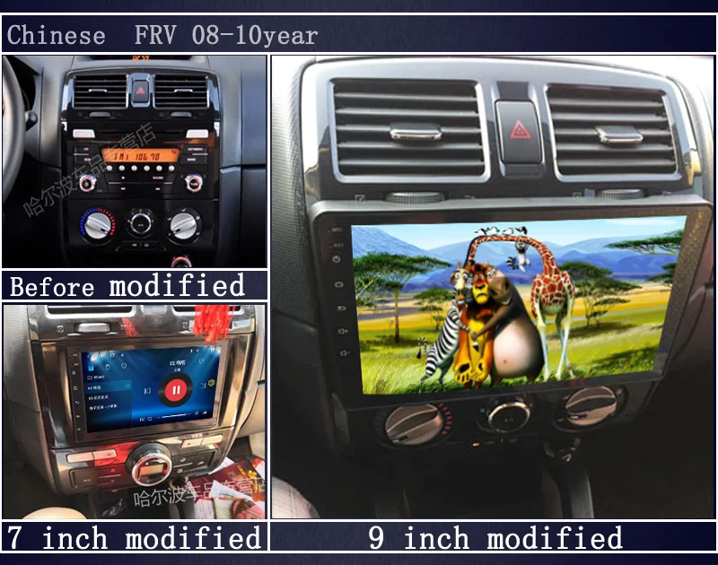 FRV-08-10