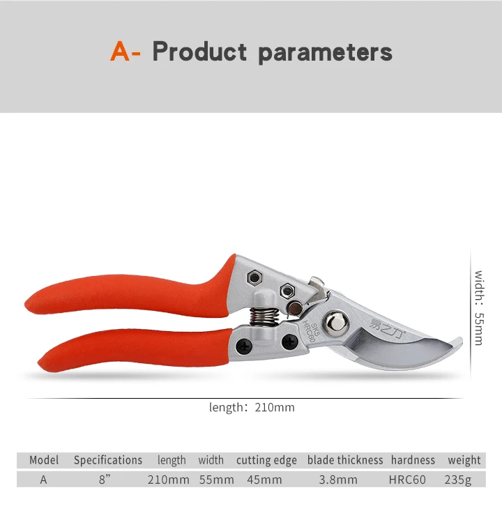 Обрезка ножницы SK5 прививки инструмент садовник ножницы садовые ножницы секаторы фруктовых деревьев Отрасль Ножницы выбор инструмента