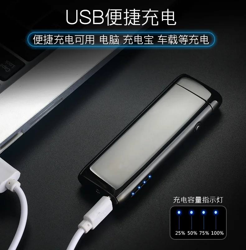 Новая Металлическая ветрозащитная электронная Usb зарядка Зажигалка для сигарет двойная дуга плазменный импульсный персональный светодиодный дисплей