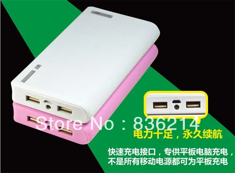 Newest dual usb output 2A/1A wallet external battery pack led flashlights power bank 20000MAH | Мобильные телефоны и