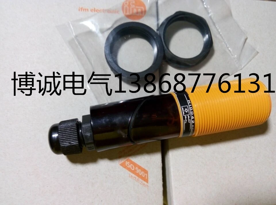 

New original KI5065 | KIE3015-FPKG/NI/3D