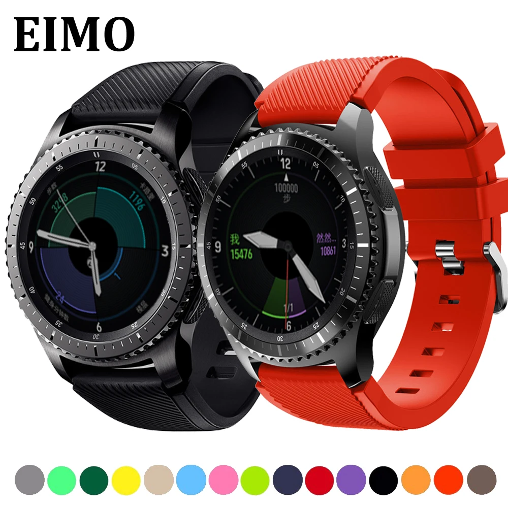 galaxy s3 frontier vs huawei watch gt