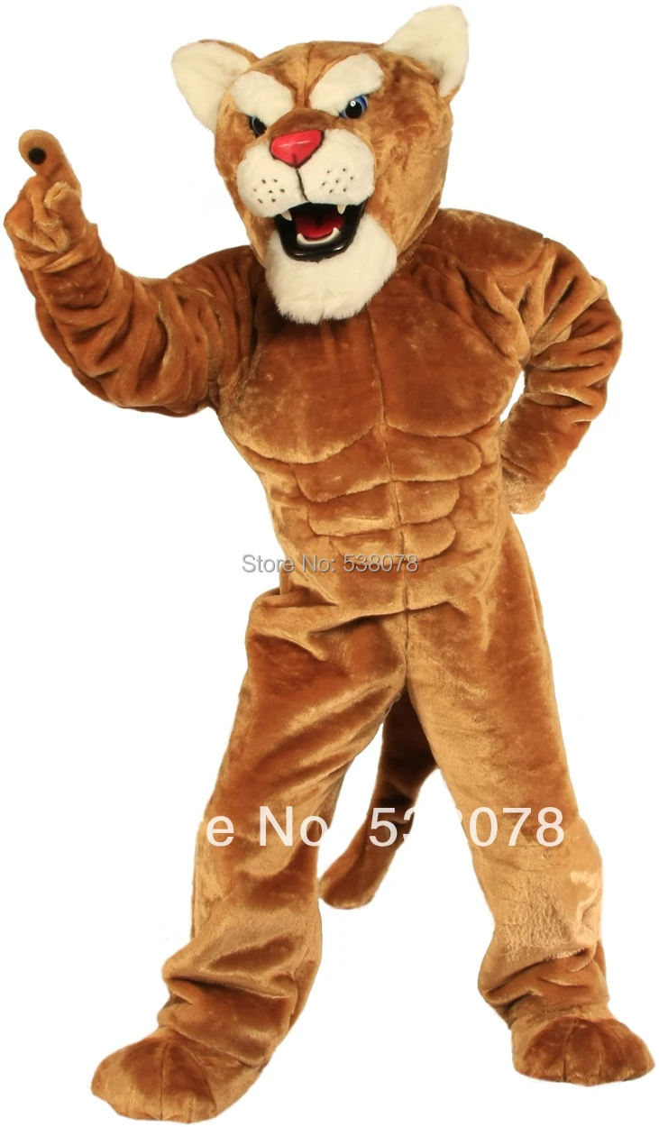 disfraz puma mujer disfraz puma mujer