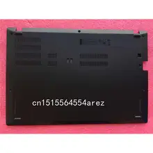Ноутбук lenovo ThinkPad T480s база крышка/Нижняя крышка 01LV696 AM16Q000500