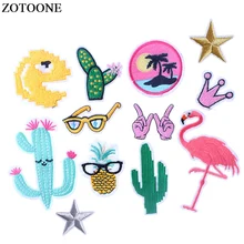 ZOTOONE вышитые патчи для одежды Цветочная аппликация железные наклейки на одежду кактус на заказ Летний Песчаный пляжный патч E
