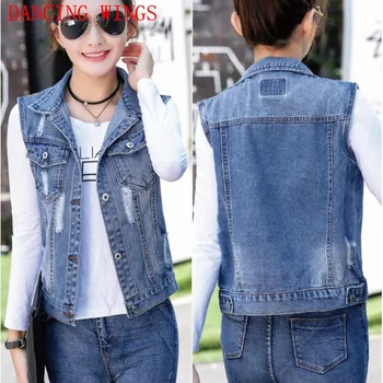 

Fashion Hole Denim Vest Women Sleeveless Ripped Jean Jacket Short Casual Denim Vest Tops