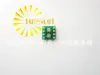 40 шт. x SO8 MSOP8 SOIC8 TSSOP8 SOP8 IC адаптер, розетка, адаптер, пластина, печатная плата, без штифта, разъем ► Фото 3/6