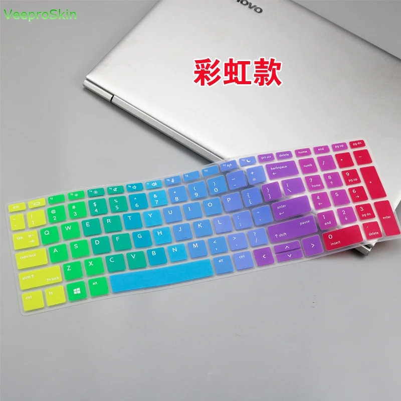 rainbow Для hp ProBook 650 G4/450 G5/450 G6/455 G5 G6 15 15,6 inch/470 G5 17," чехол для клавиатуры ноутбука Защитная крышка - Цвет: rainbow